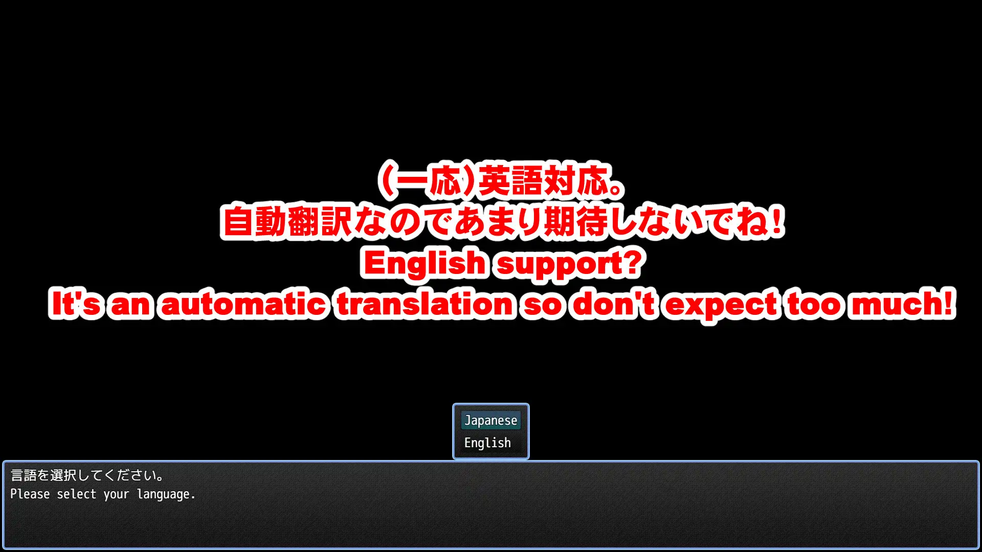 汉化/SLG丨房车之家/motor home +语音DLC DL汉化V1.16版 附存档【20250912】 游戏截图 6