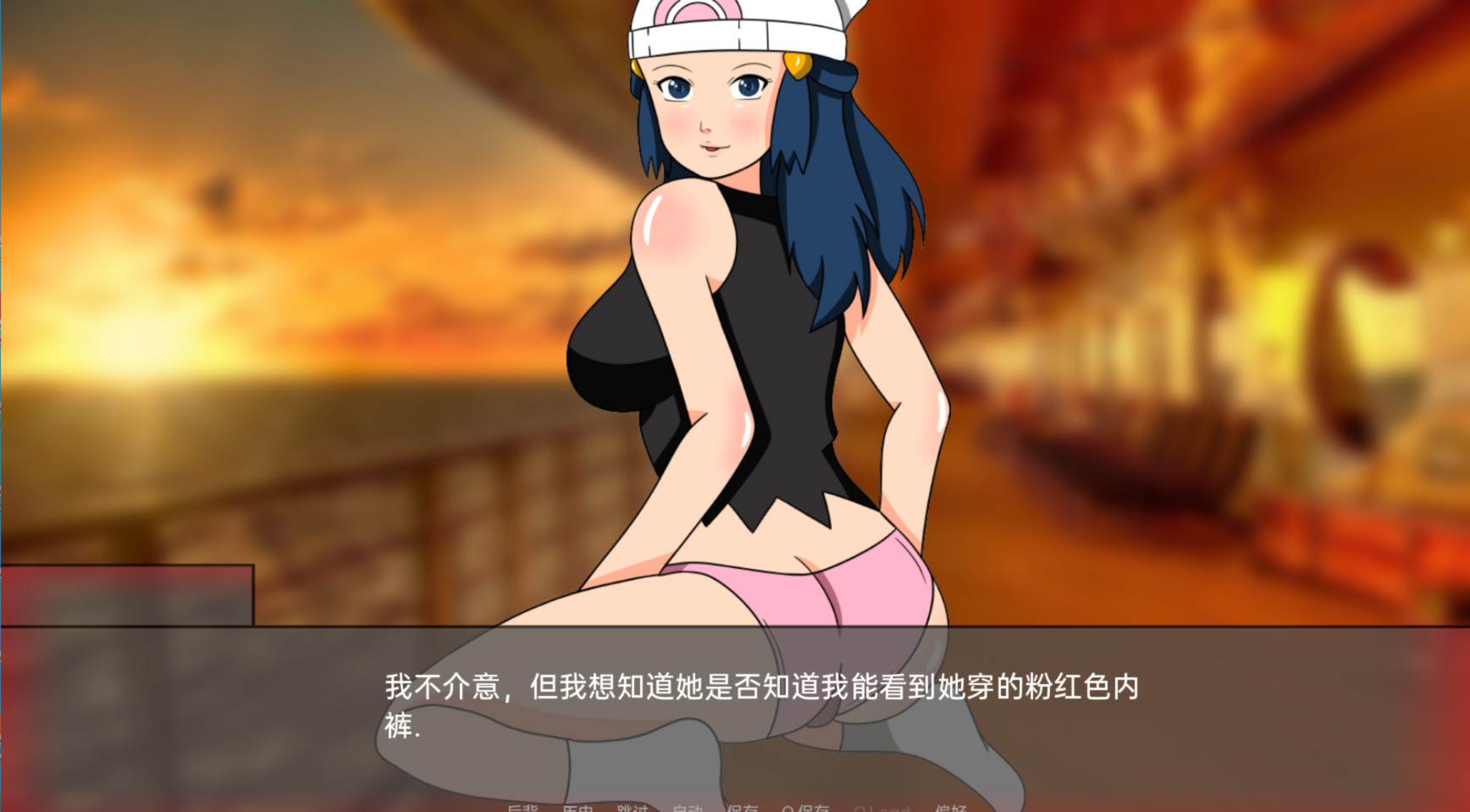 被选中的少数v0.3 游戏截图 4