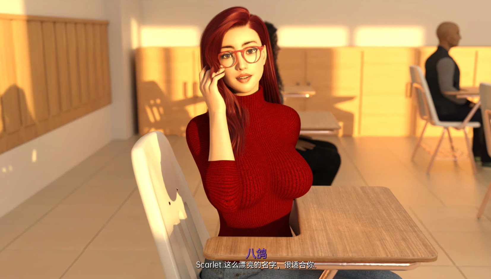 未知神童 Unknown Prodigy v0.3.2 游戏截图 6