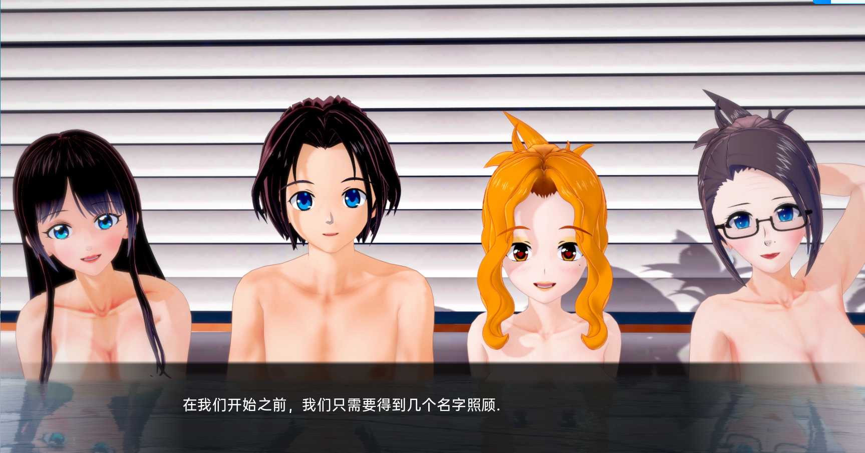 女子摔跤 - 第9周NSFWWeek9-v1.02 游戏截图 2