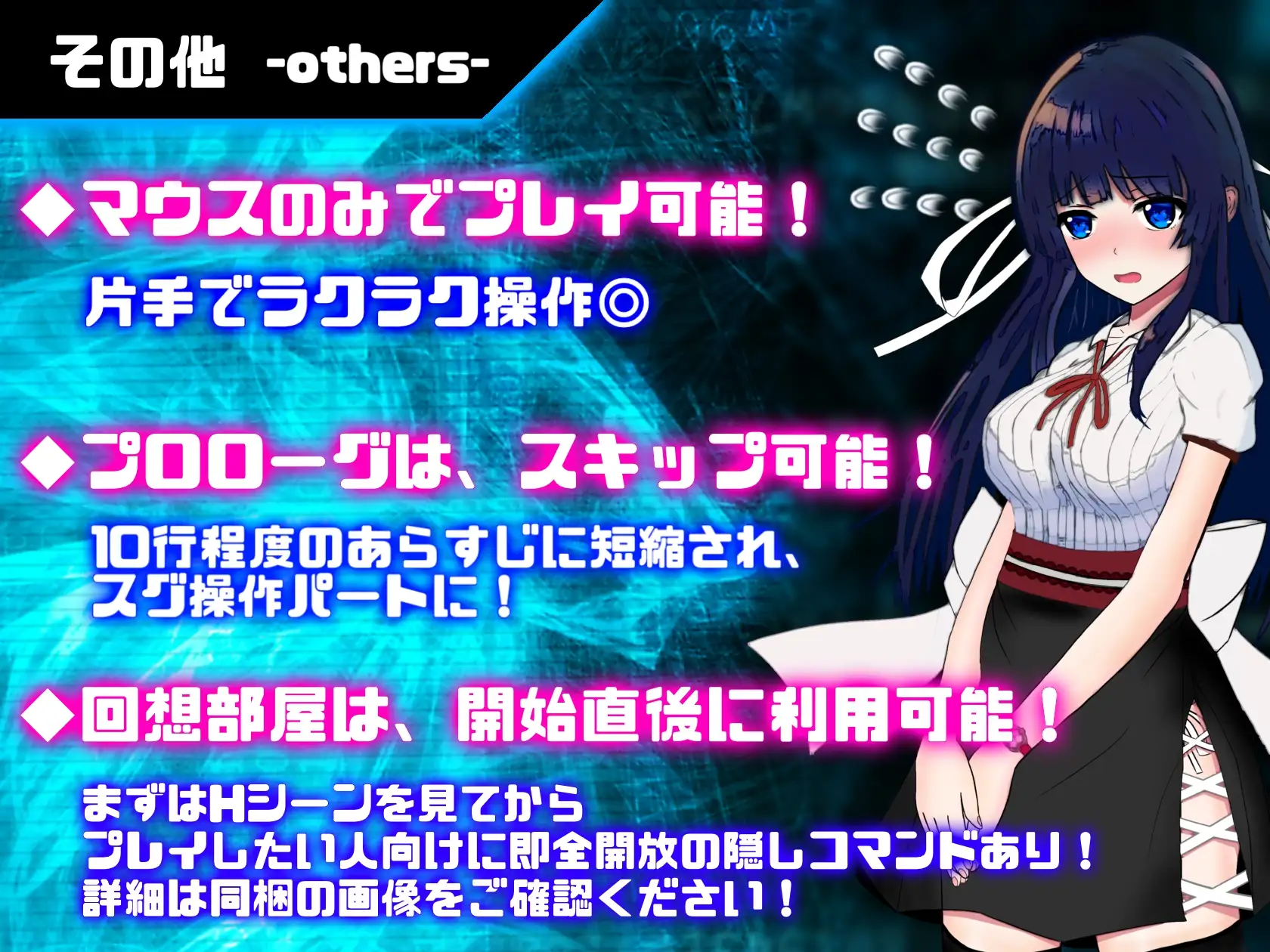 精品RPG/汉化/更新丨状態異常 =Abnormal Condition= ～弱体化/薬物中毒/恐怖/魅了編～ Ver1.06 AI汉化版【20260314】 游戏截图 6