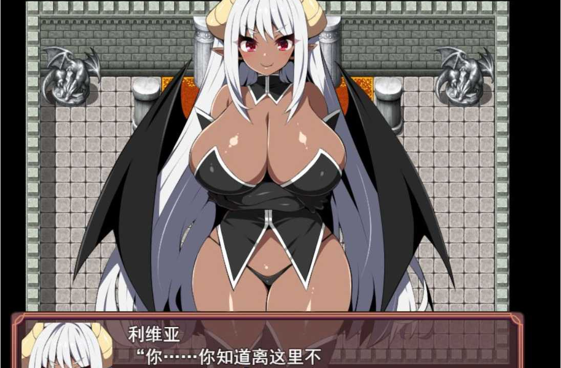 触手洗恼R：重置版 云汉化版+全CG动画【20230315】 游戏截图 6