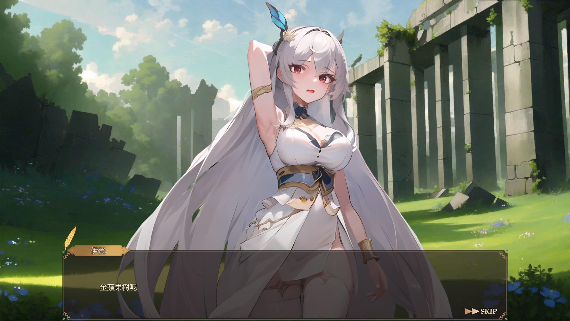 SLG/STEAM官中/新作丨堕落女神【20240429】 游戏截图 2