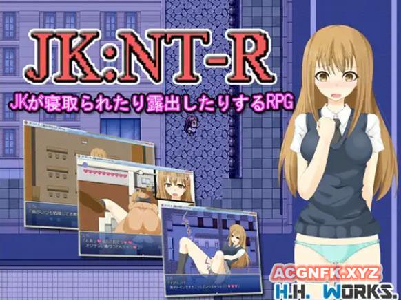 JK：NTR的鹿出寝饭 精翻汉化版+目录CG【20221118】 游戏截图 4