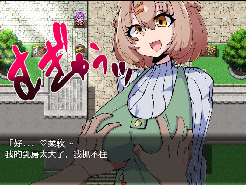 NPC娘策略汉化版【20221229】 游戏截图 4
