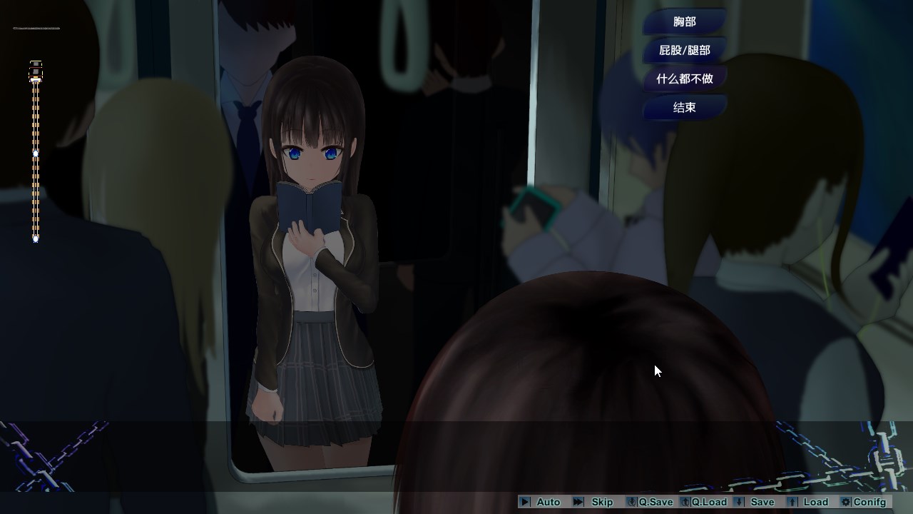 Live2D 临场感色狼模拟 咕咚咕咚 痴汉电车/ぐるぐる痴漢電車V1.11【20230502】 游戏截图 2