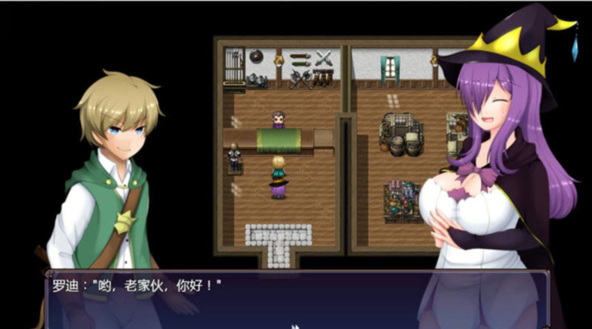 魔女阿米莉亚NTR Ver1.0汉化版 游戏截图 1