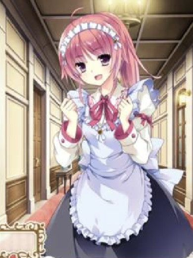 【生肉】お嬢様はご機嫌ナナメ