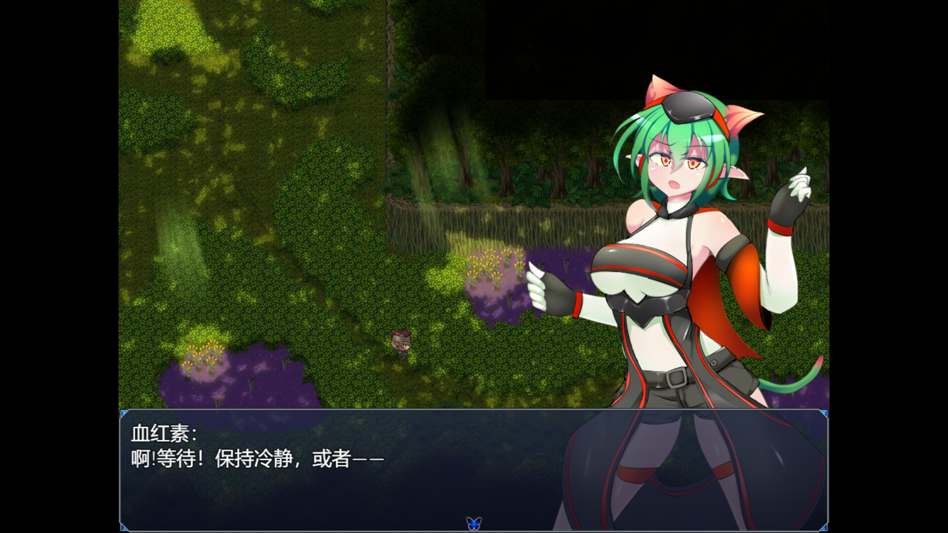 RPG/新作/STEAM官中无码丨驱炼辉晶 艾梅狄乌斯 中文无码v1.01【20230913】 游戏截图 7