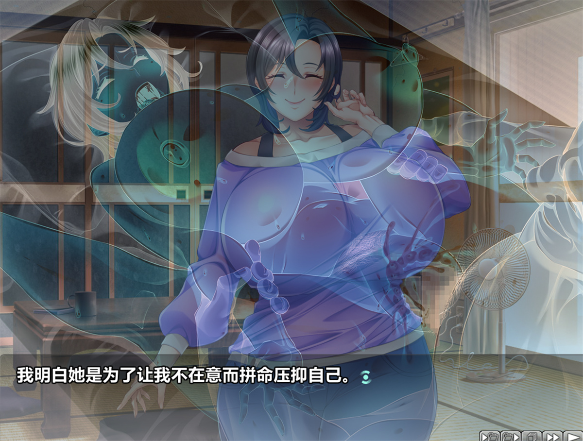 拔作ADV/汉化/NTR丨给妈妈拍摄AV的我~妈妈是债务奴隶 【20231225】 游戏截图 4