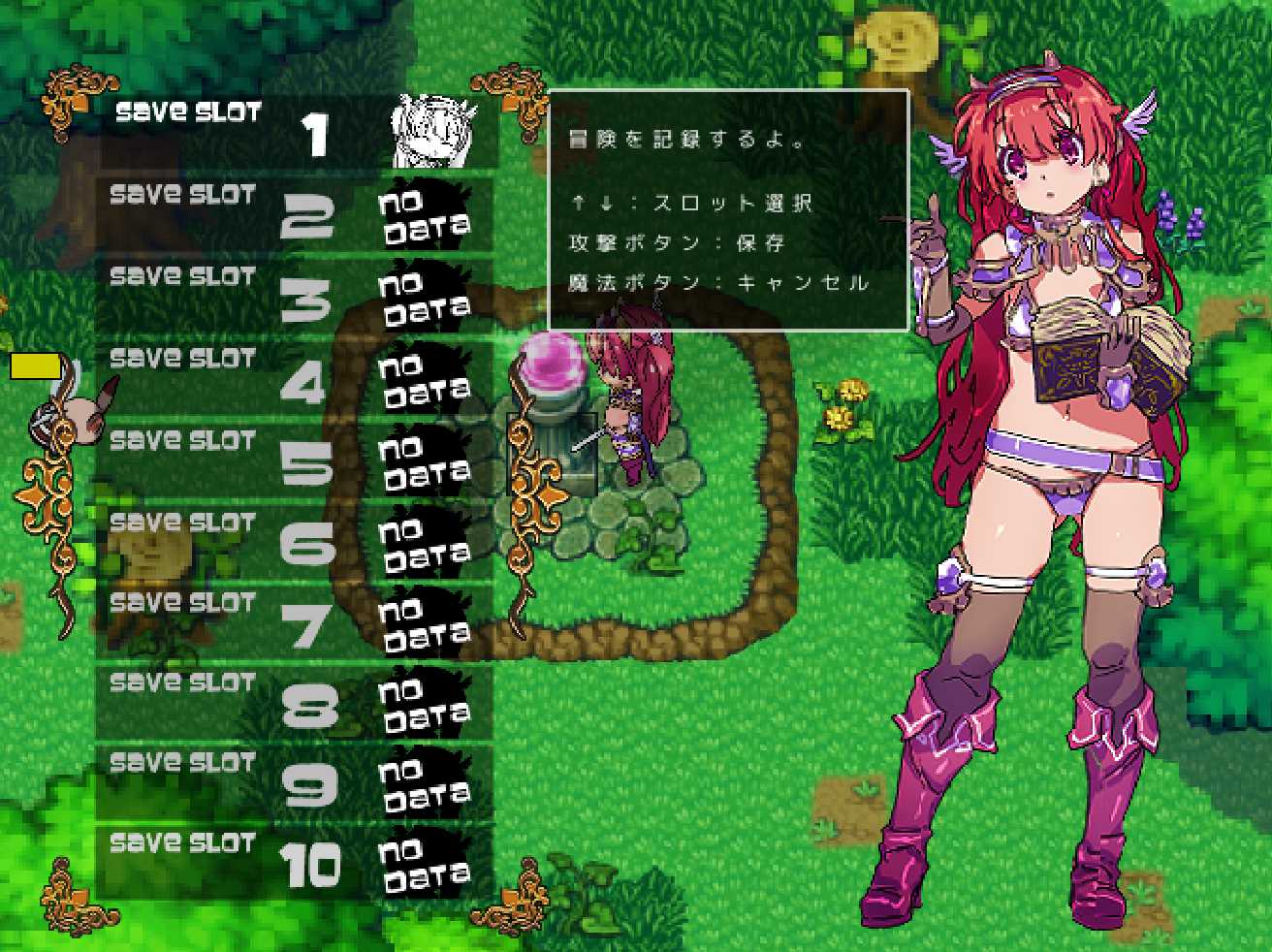 精品RPG/汉化丨BAE 外传/BAE GAIDEN Ver40 AI汉化版【20260407】 游戏截图 5