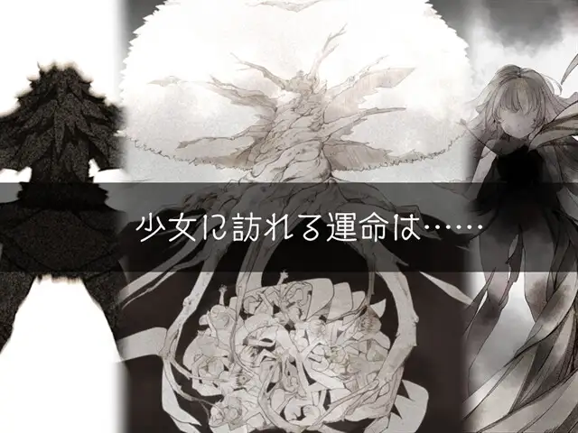精美RPG/AI智能翻译/更新丨最强☆天使泽拉凯尔!さいきょー☆えんじぇる ザラキエル! Ver1.0.10【20231118】 游戏截图 7