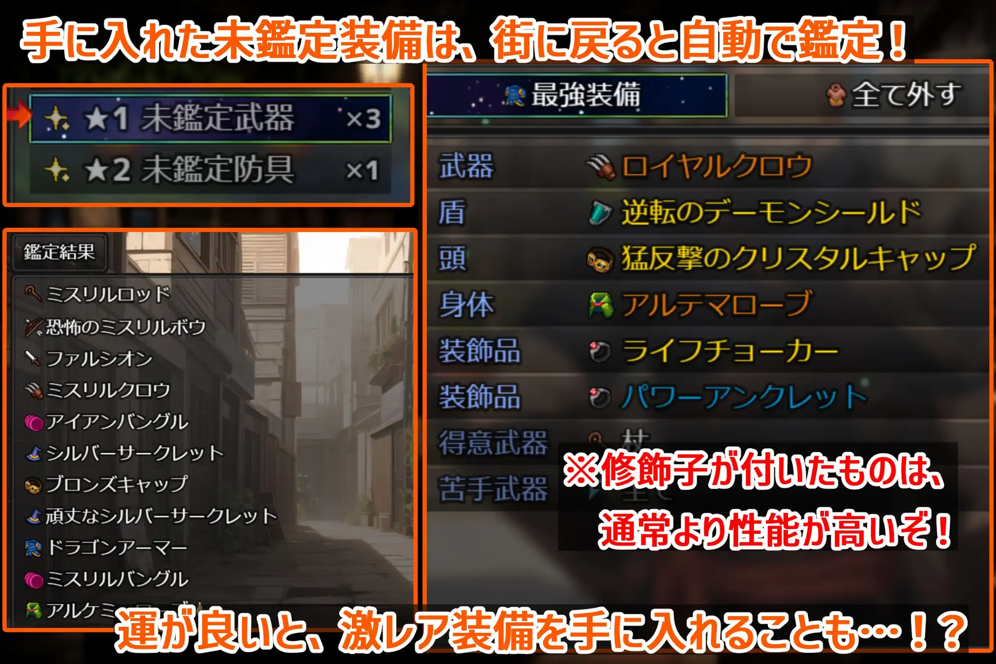 RPG/机翻/新作丨ダンジョンタイムリーパー ~ヤりなおし勇者の淫らな冒険~【20240129】 游戏截图 4