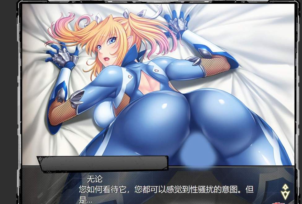 [对魔忍]全系列网游事件离线汉化破解版 游戏截图 2