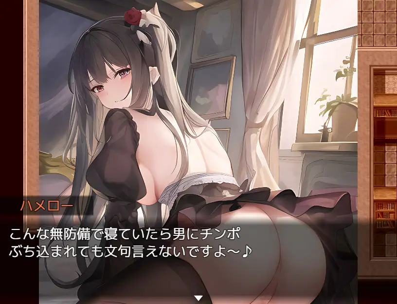 RPG/机翻丨時間停止～お姫様をハメまくり～【20231202】 游戏截图 7