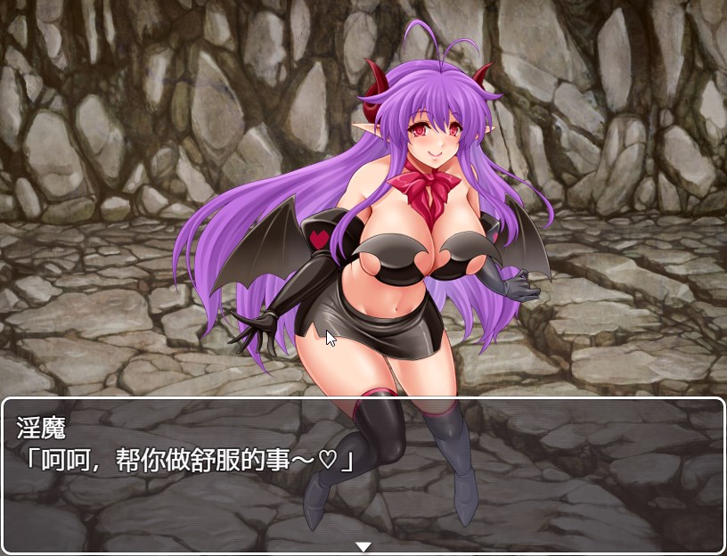 淫魔之梦与被俘之魂V1.1.0/ 淫魔の夢と囚われの魂【20230502】 游戏截图 2