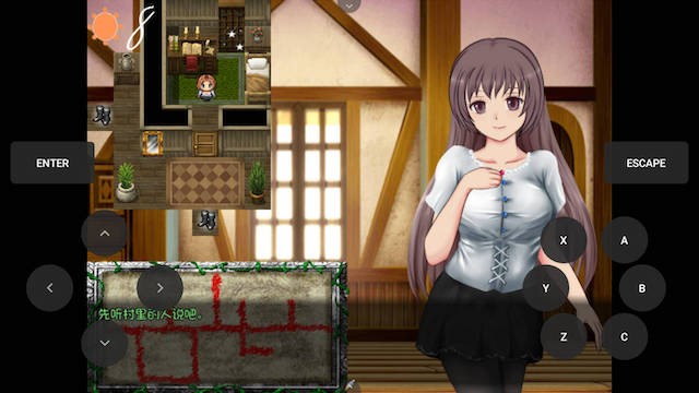 在黑暗深渊里怀孕的少女 游戏截图 3
