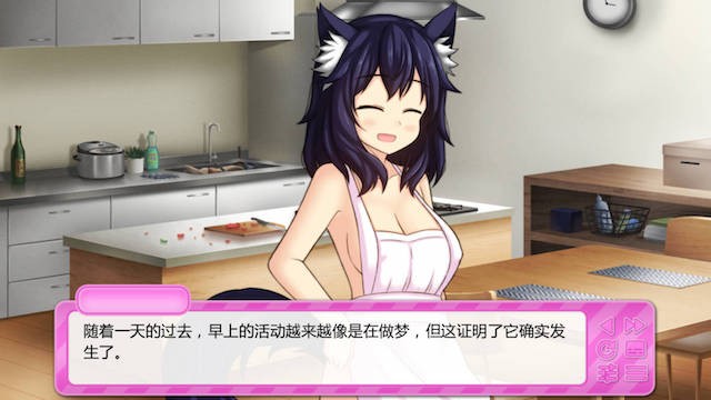 猫女孩 十一章 PC+安卓汉化版 【PC0901】 游戏截图 5