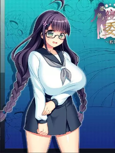 President Yukino(共享委员长)