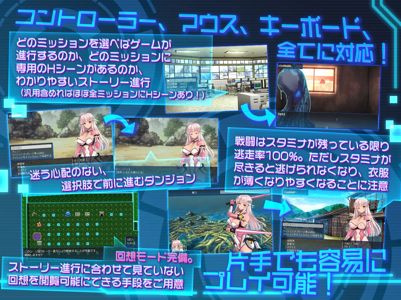 RPG/STEAM官中/无码/新作丨世界之卵～梦幻的白百合～ V1.01【20240402】 游戏截图 4