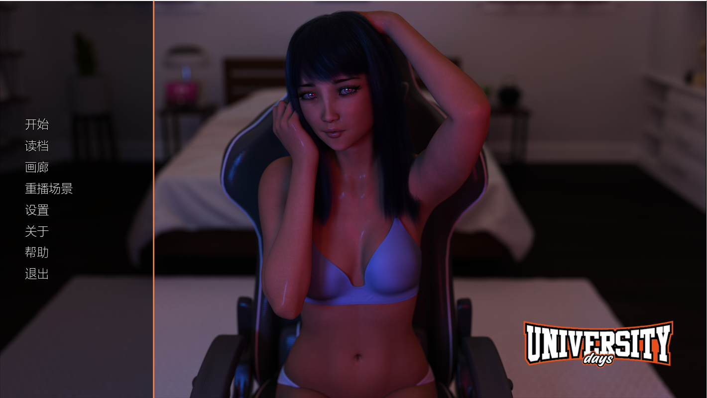 欧美SLG汉化3D丨大学日 大学时代 University Days v0.3.2 Beta【20230817】 游戏截图 3