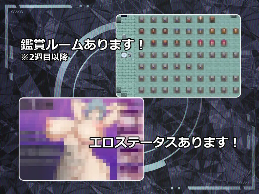 RPG/AI汉化丨 ESCAPE MISSION～エージェントノワール～礼包码：755462【20241107】 游戏截图 4