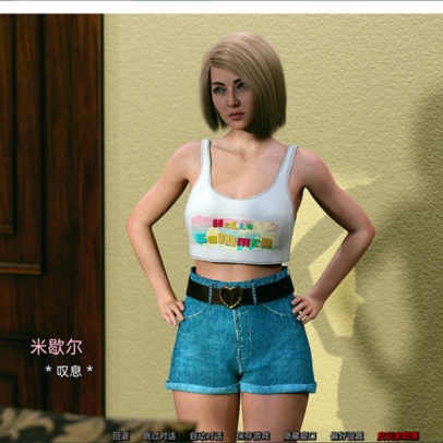 免费通行证 / 自由通行证(Free Pass) ver1.2.0 汉化版【20230327】
