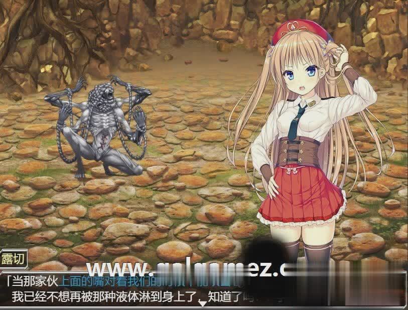 萝莉RPG汉化丨源之心1.01汉化版【20240402】 游戏截图 7