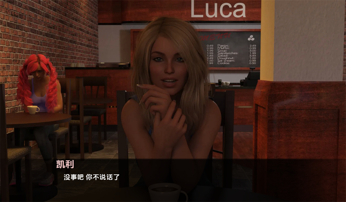新冒险：欲海新生（New Adventure）v0.3.2 精翻汉化 游戏截图 8