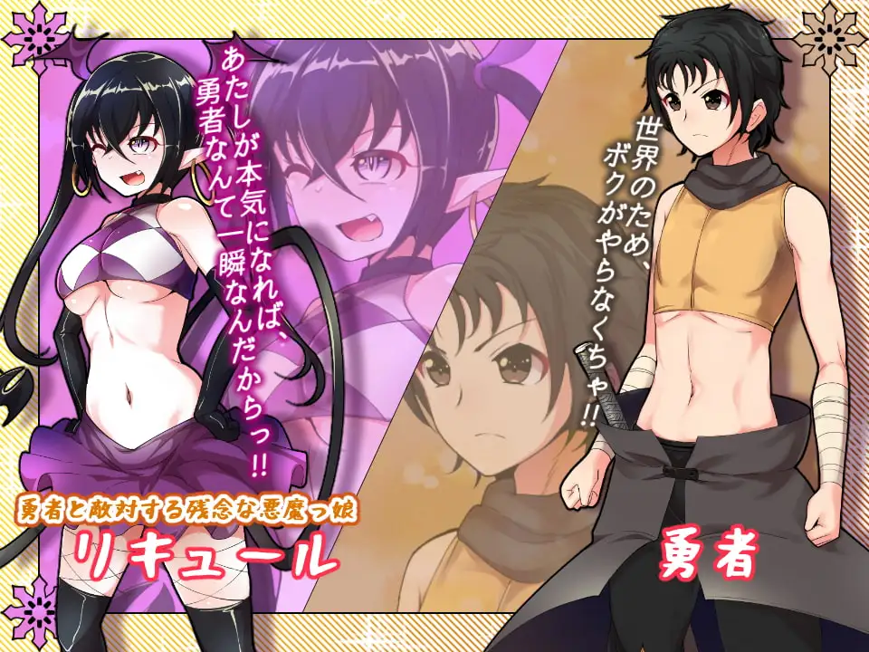 绿帽RPG/精翻汉化/NTR丨无泪重生:NoTearsRebirth Ver2.01【20240919】 游戏截图 1