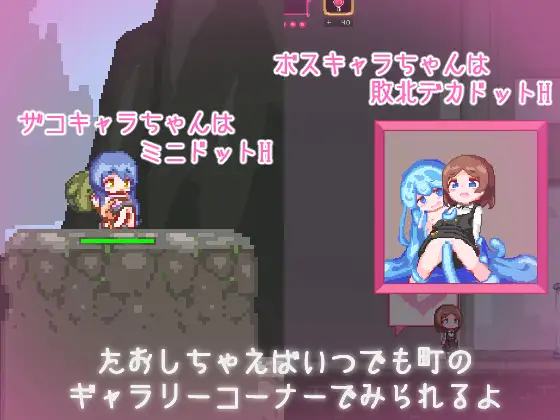 ACT/新作/像素动画丨beyond -びよんど-【20231005】 游戏截图 7