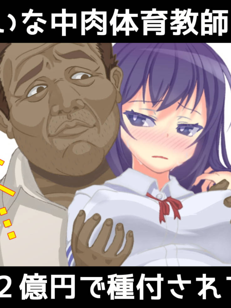RPG/汉化丨傲慢大小姐与性活动播种/ナマイキ令嬢と種付け性活 Ver1.15 AI汉化版【20240512】 游戏截图 7