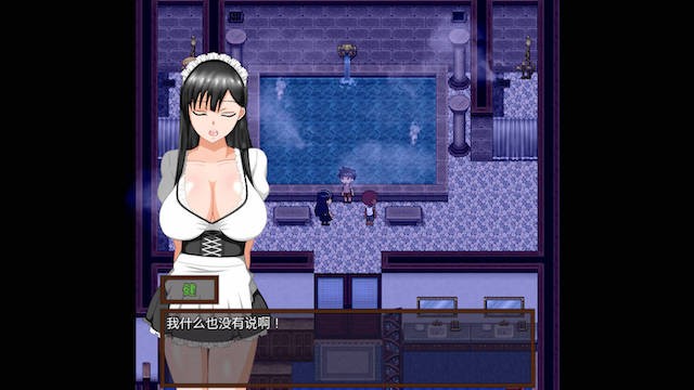 少年勇者肯~调查鬼屋！精翻汉化版 游戏截图 3