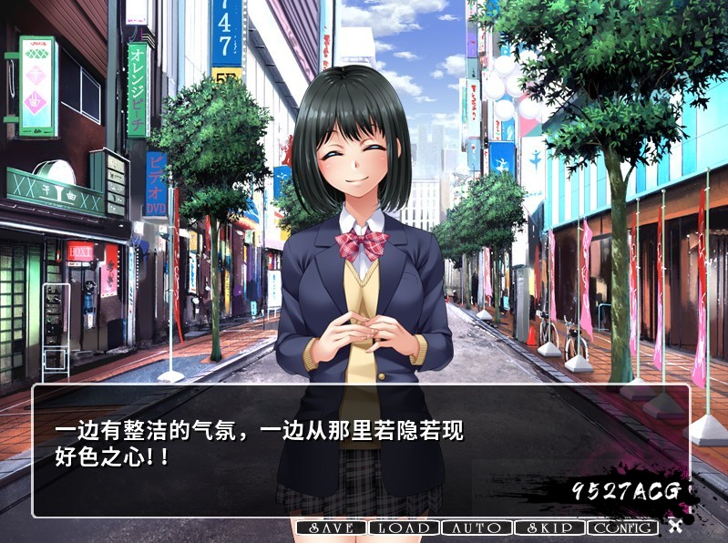 配信性奴：女朋友被投稿上传的理由 汉化版 CG+  【20230201】 游戏截图 3