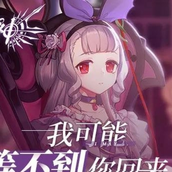 公会对抗赛之日~汉化版【20230327】