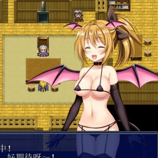 女银魔佐久娜的敬业冒险记