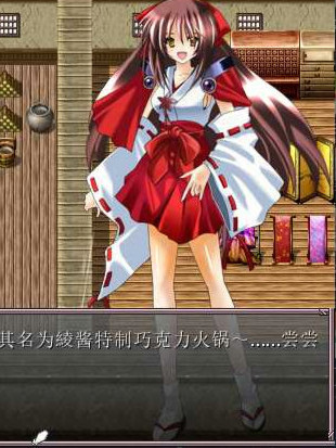 BF大乱斗