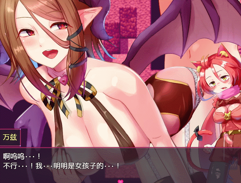 日系RPG汉化露出丨融化勇敢的小猫们1.1汉化版【20240204】 游戏截图 4