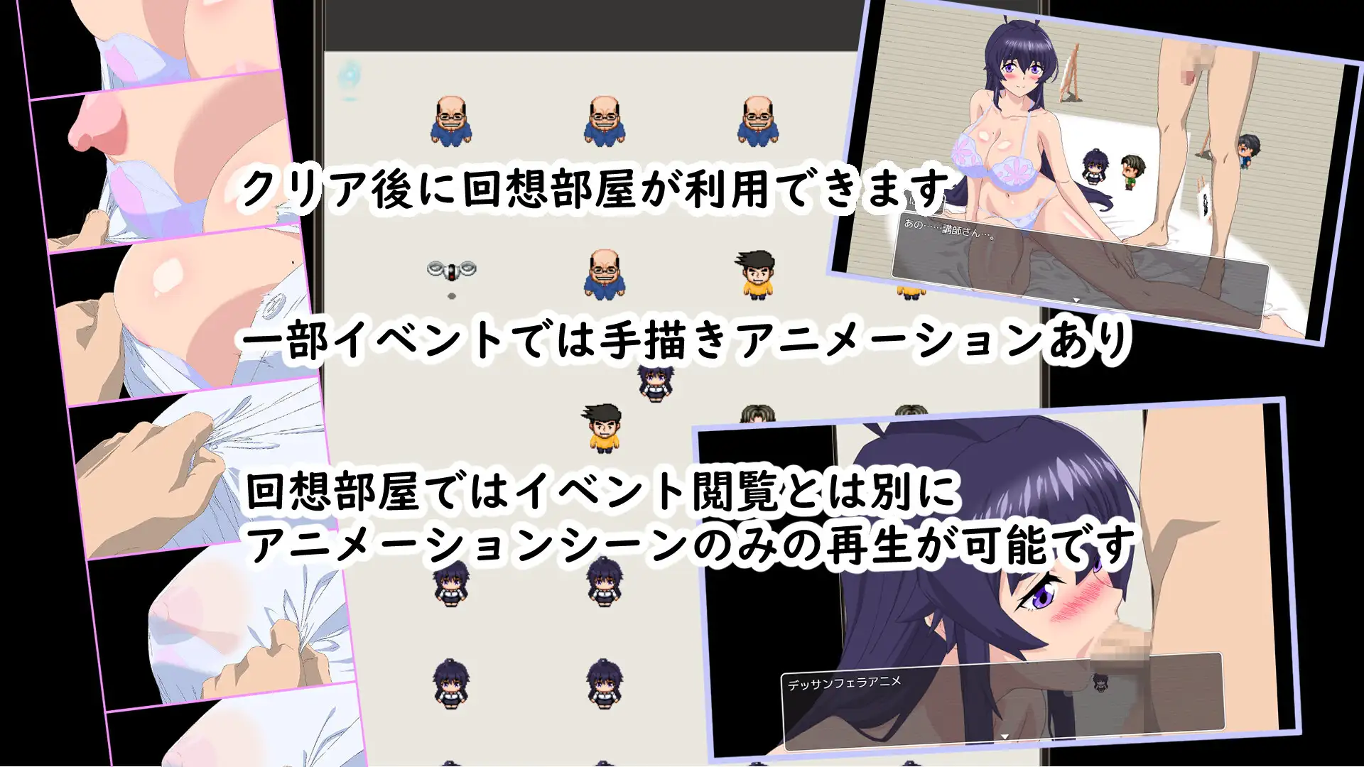 日式RPG/动态/新安卓丨 那个！去吧！！小鹤 それ!ゆけ!!はづきちゃん PC+安卓 AI汉化版 【20250309】 游戏截图 6