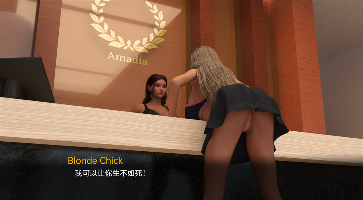 欧美SLG汉化丨大学之王 University King  Release 2【20240227】 游戏截图 2