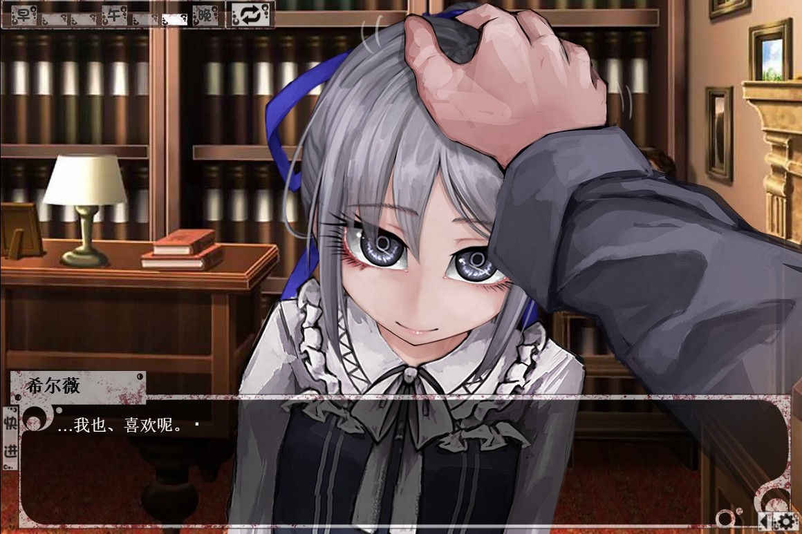 爆款RPG无伤丨希尔薇完美无伤版3.0【20240401】 游戏截图 2