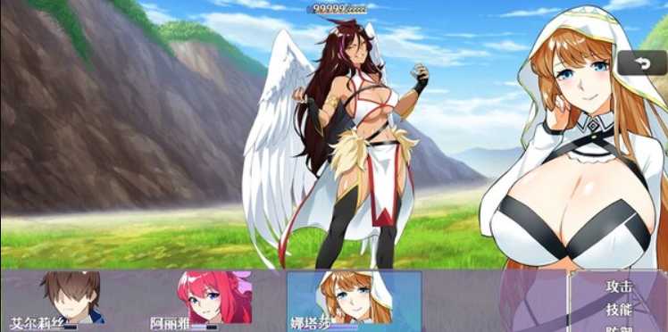 神作RPG/中文/丨Last12～勇者的羞羞育儿日记Ver2.8官方中文DEMO版丨【20230607】 游戏截图 1