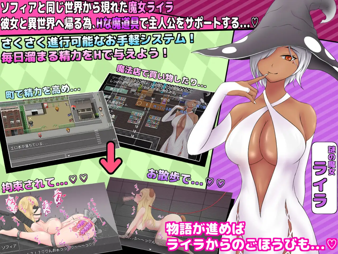 RPG/AI汉化/特殊癖好丨对抖M的公主进行性教育/ドMな姫には性教育を!+全回想【20250210】 游戏截图 5