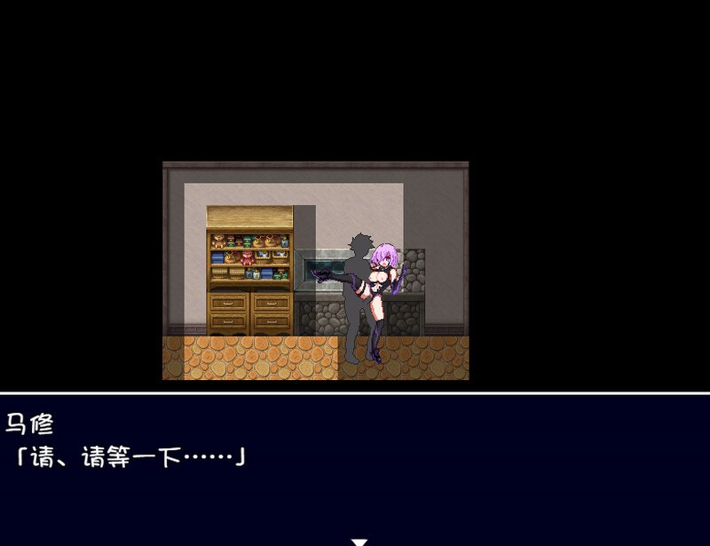 探索RPG/幻想淫乱/像素动态丨绝对淫梦性战(絶対淫夢性戦バビロニア)V1.0 完整汉化+全CG【20241014】 游戏截图 1