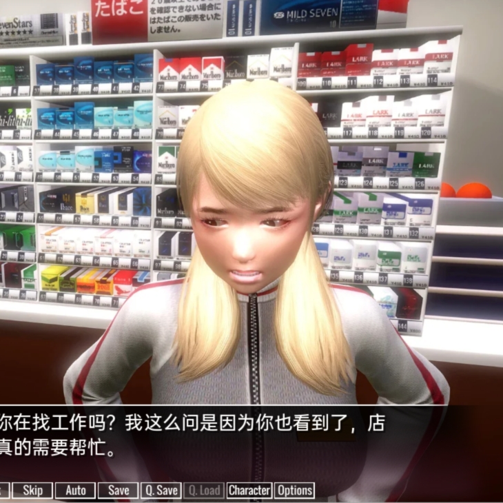 临时领域 The Interim Domain v0.11.0 汉化版【20230327】