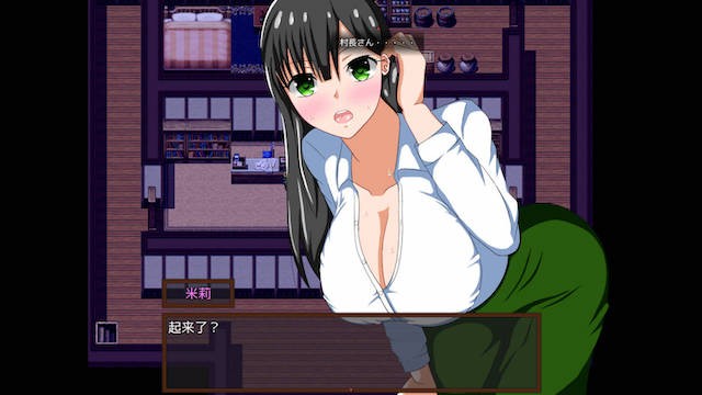 少年勇者肯~调查鬼屋！精翻汉化版 游戏截图 4