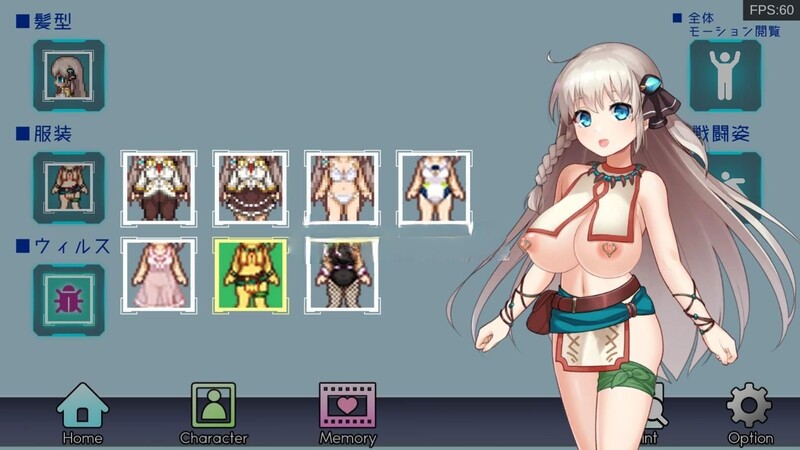 RPG/AI汉化丨 公主协同效应 プリンセスシナジー 先行版 25年3月号 【20250304】 游戏截图 7