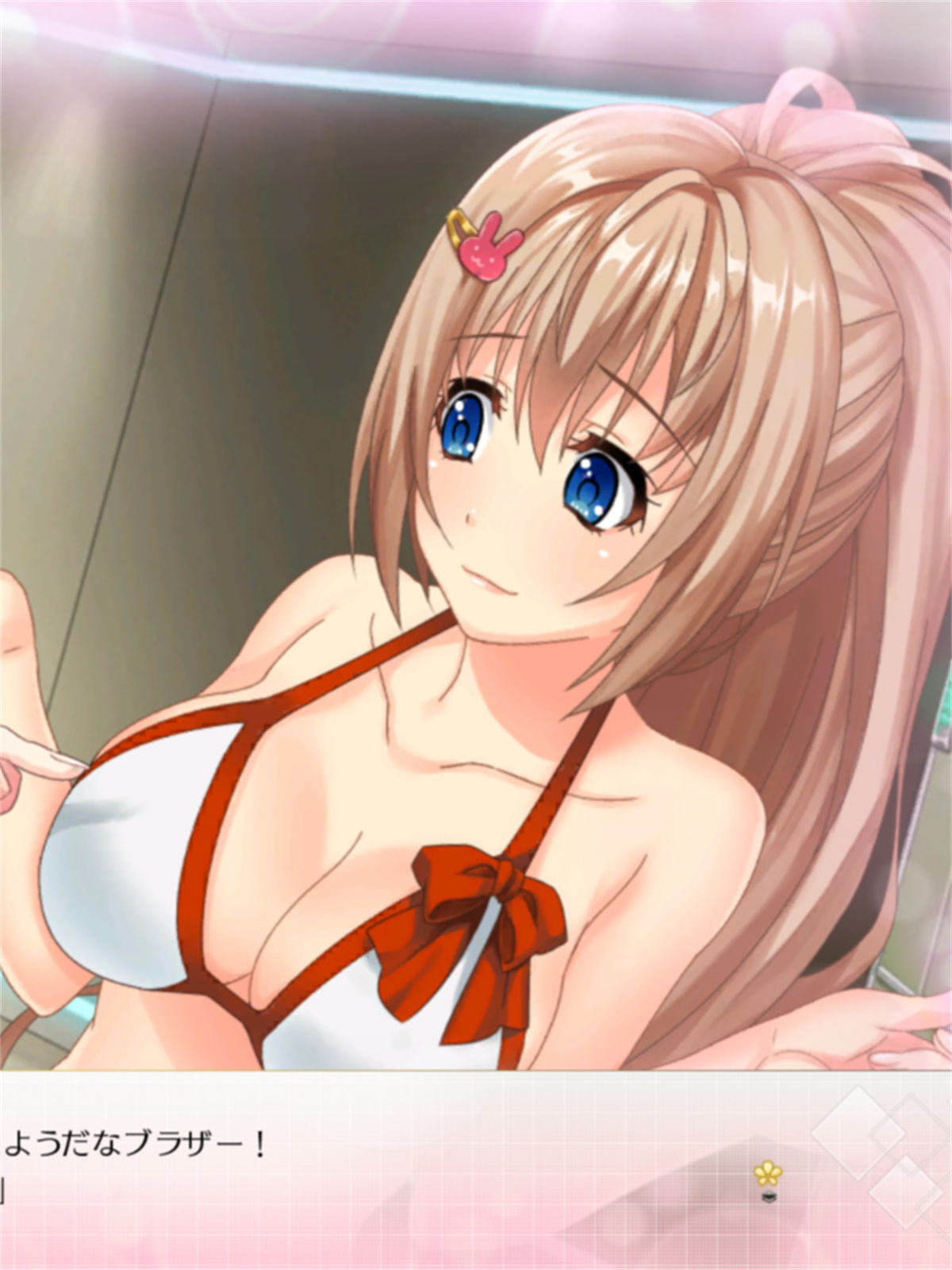 Song of Memories 游戏截图 7