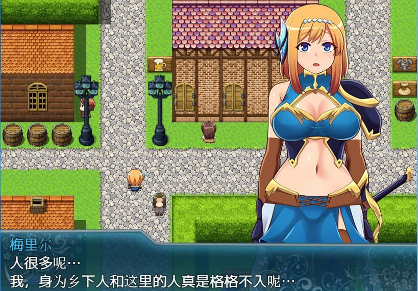 我要成为女骑士 游戏截图 1
