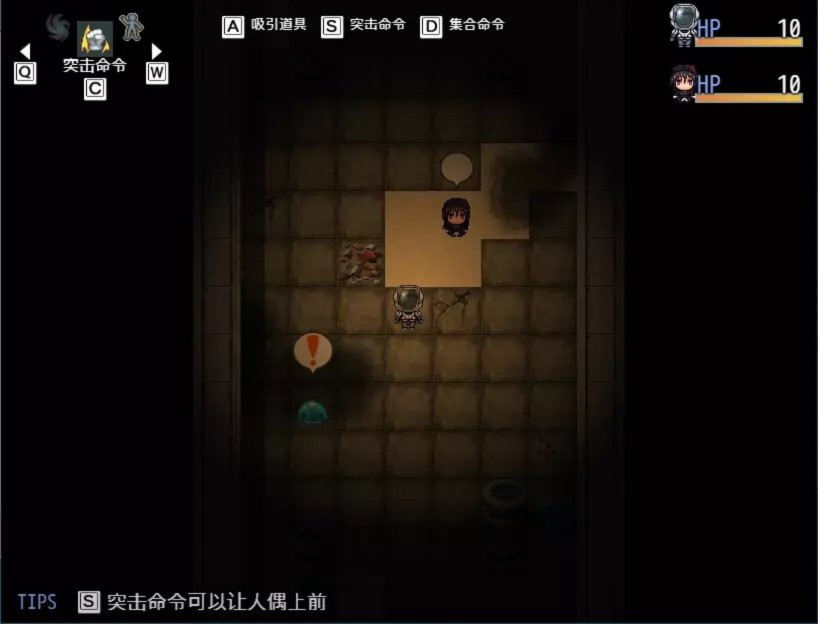 魔机人偶与被遗弃的世界1.03 游戏截图 4
